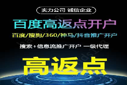 百度竞价关键词优化实战：案例分享与经验总结