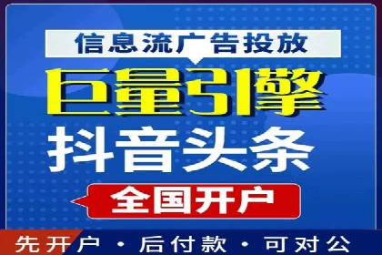 新闻推送服务中的信息流代理技术及其应用