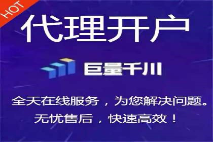 百度推广排名的艺术：一家医疗机构的成功故事