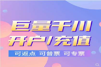 百度竞价排名案例研究：如何制定有效的广告计划？