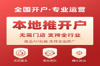 知乎信息流广告优化实践：从失败到成功的案例转变